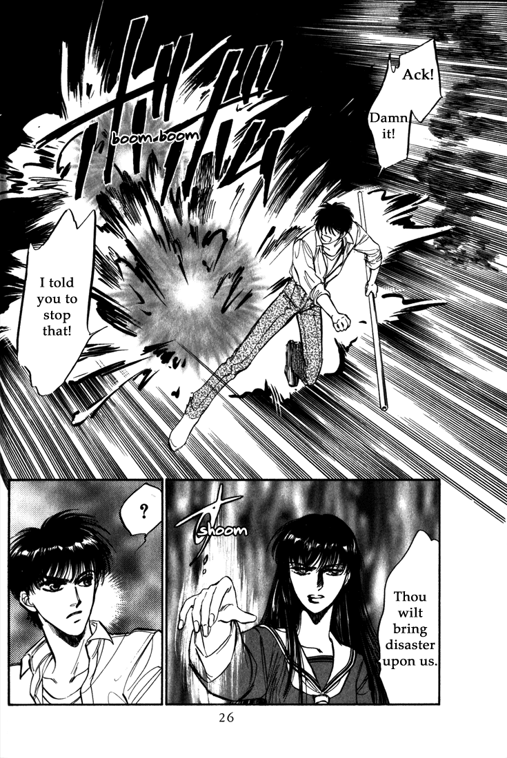 Honoo no Mirage Chapter 6 page 26 - Chapter 6