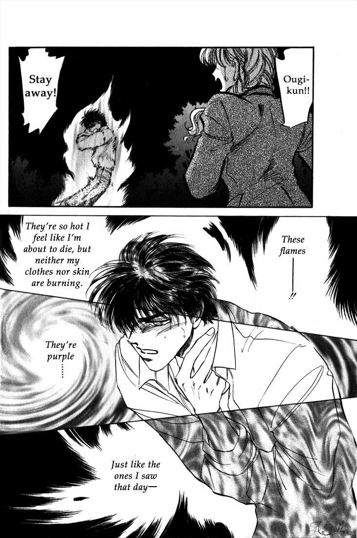 Honoo no Mirage Chapter 6 page 28 - Chapter 6