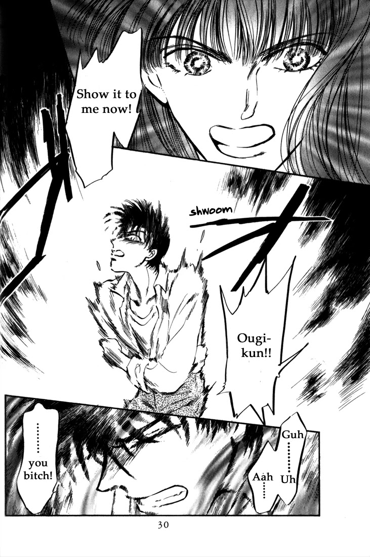 Honoo no Mirage Chapter 6 page 30 - Chapter 6