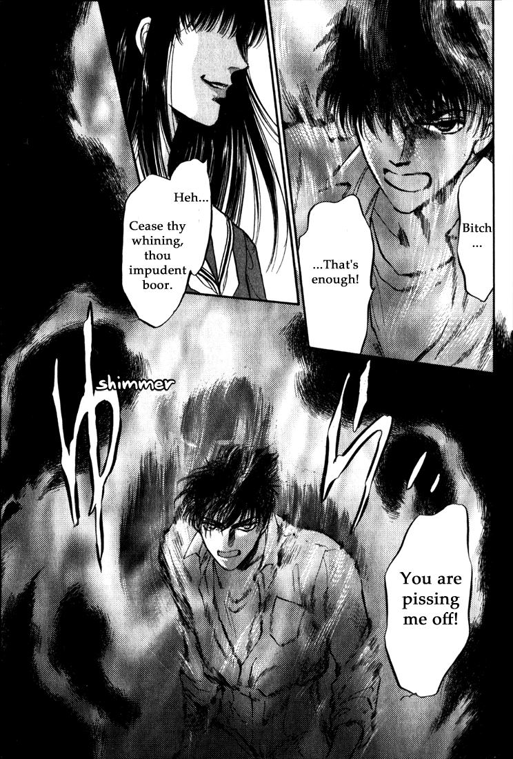 Honoo no Mirage Chapter 6 page 33 - Chapter 6