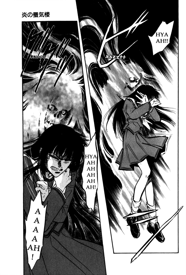 Honoo no Mirage Chapter 6 page 41 - Chapter 6