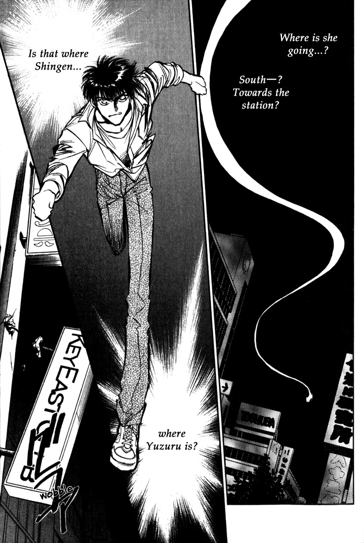 Honoo no Mirage Chapter 6 page 47 - Chapter 6
