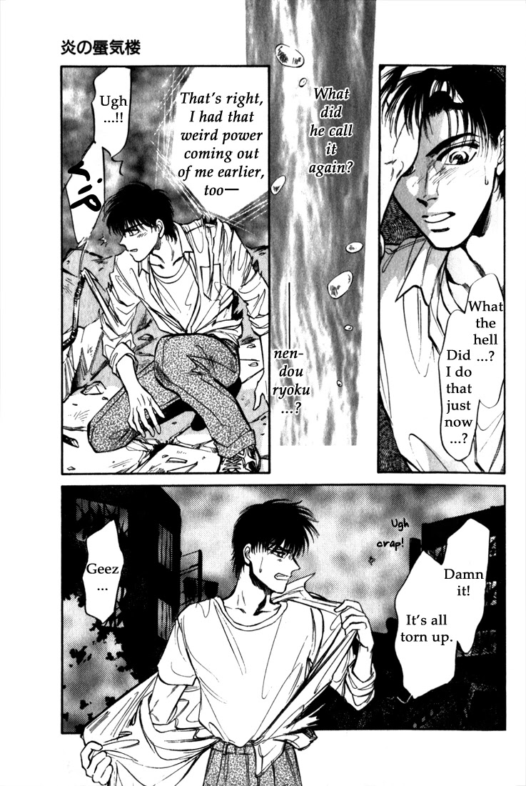 Honoo no Mirage Chapter 6 page 49 - Chapter 6