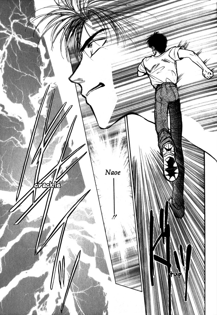 Honoo no Mirage Chapter 6 page 51 - Chapter 6