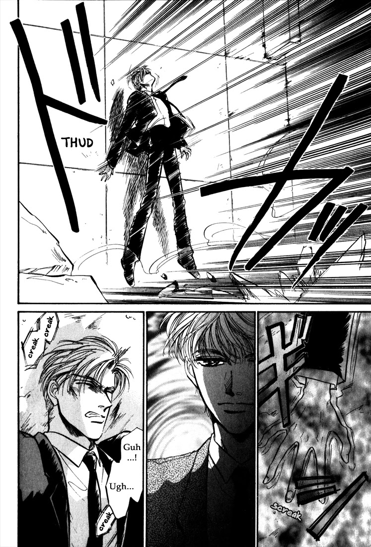 Honoo no Mirage Chapter 6 page 7 - Chapter 6