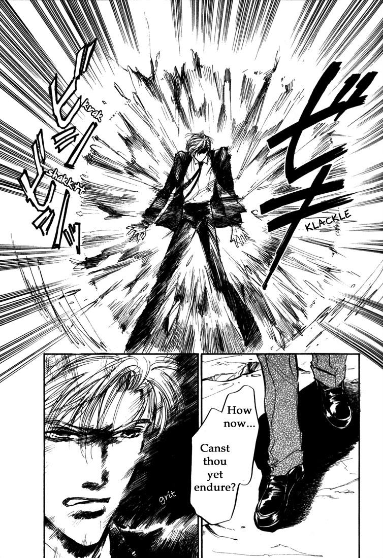 Honoo no Mirage Chapter 6 page 8 - Chapter 6