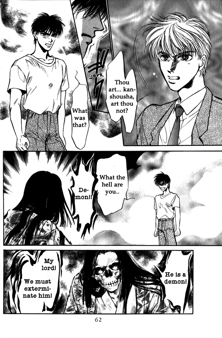 Honoo no Mirage Chapter 7 page 10 - Chapter 7