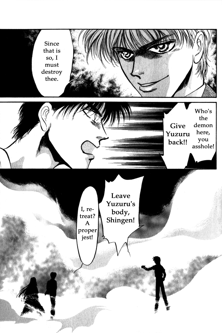 Honoo no Mirage Chapter 7 page 13 - Chapter 7