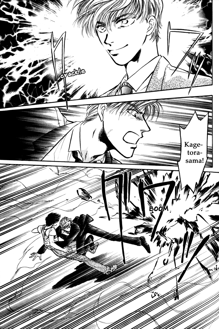 Honoo no Mirage Chapter 7 page 15 - Chapter 7