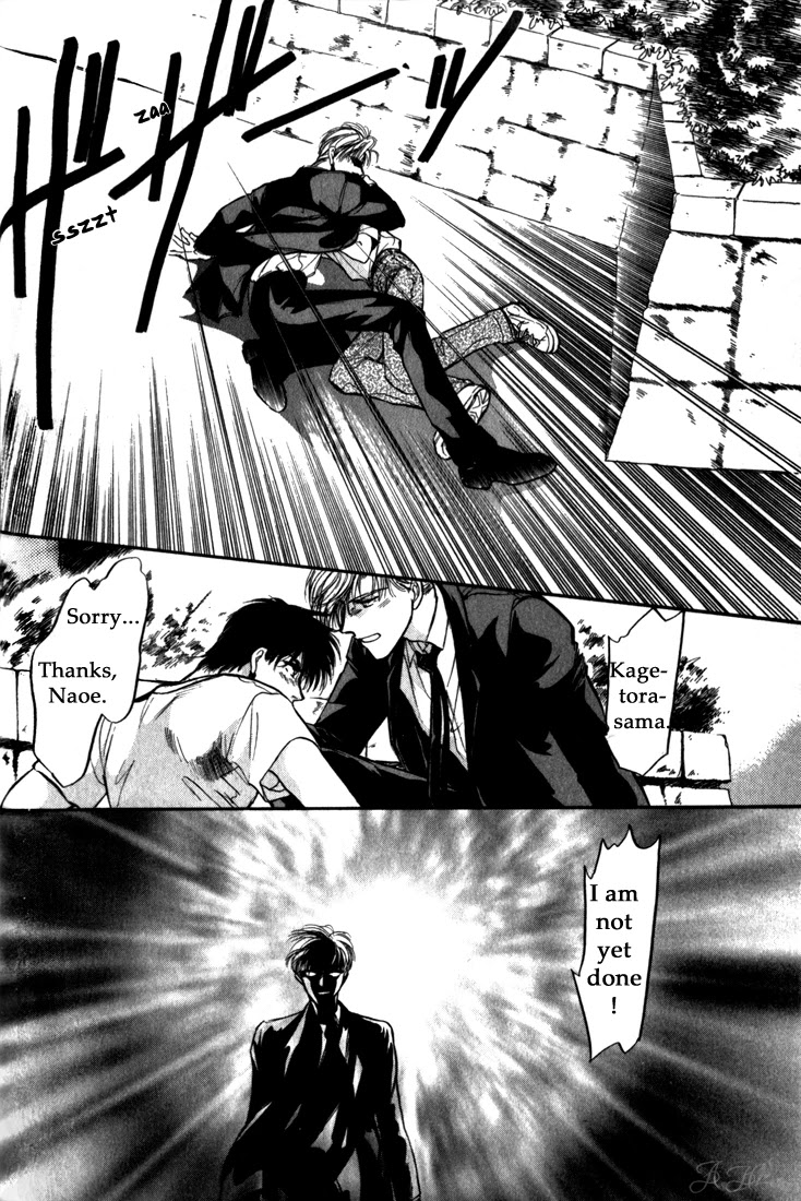 Honoo no Mirage Chapter 7 page 16 - Chapter 7