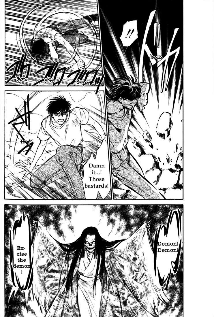 Honoo no Mirage Chapter 7 page 20 - Chapter 7