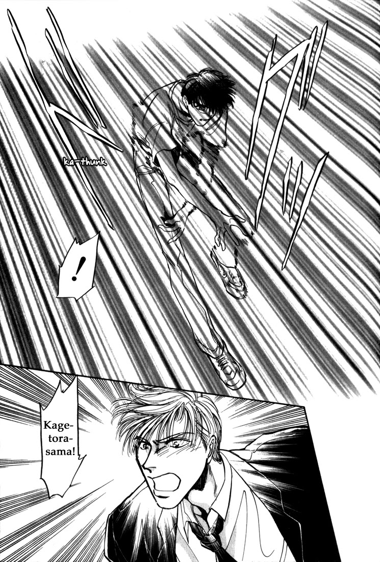Honoo no Mirage Chapter 7 page 21 - Chapter 7