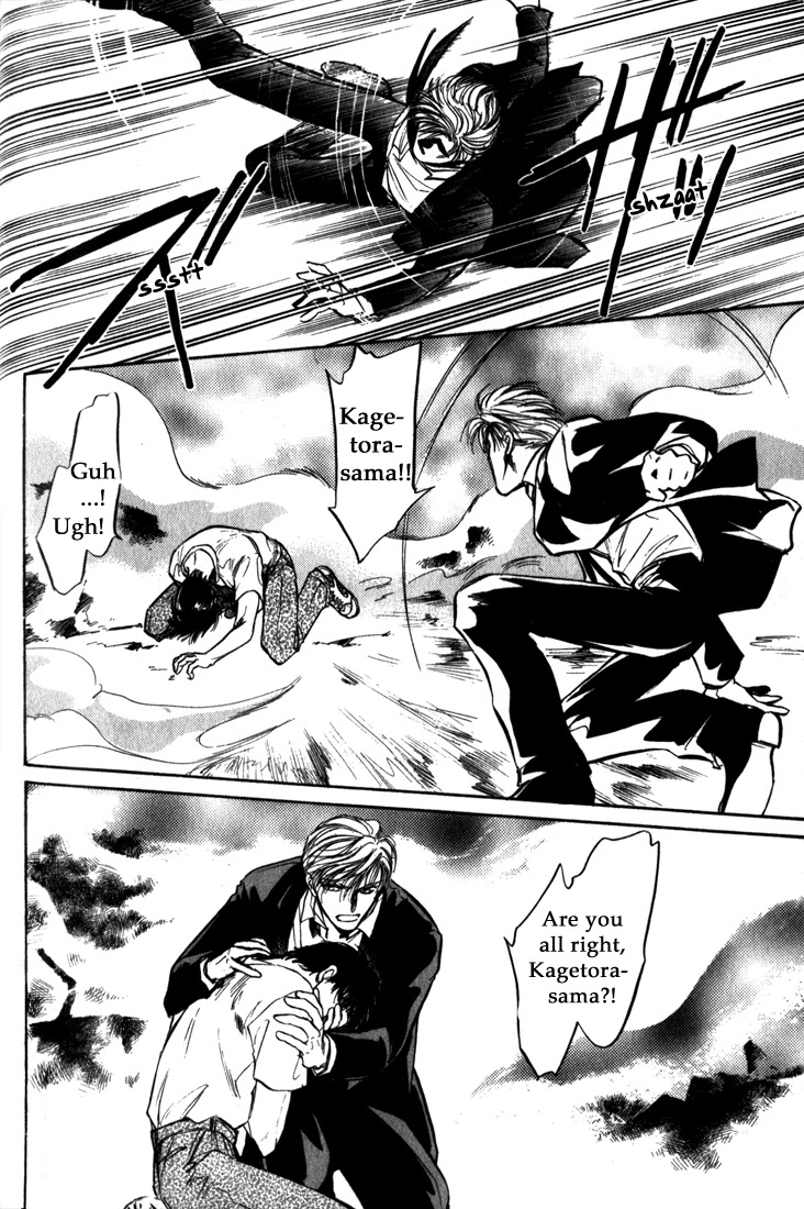 Honoo no Mirage Chapter 7 page 24 - Chapter 7