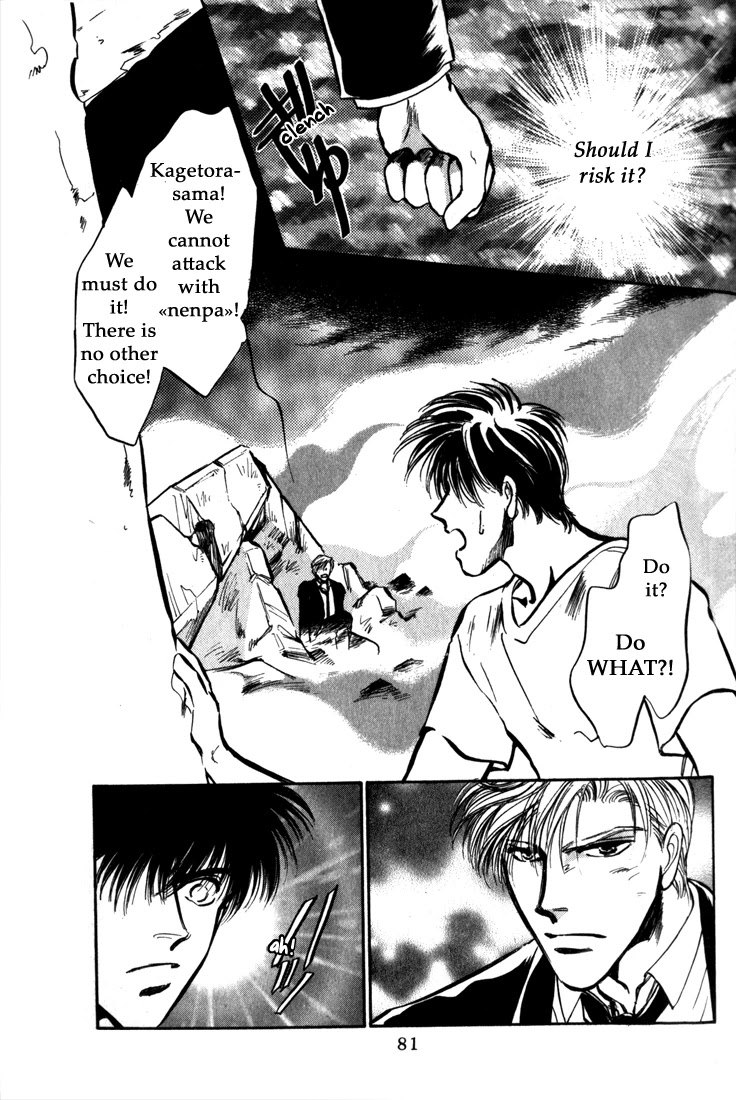 Honoo no Mirage Chapter 7 page 29 - Chapter 7