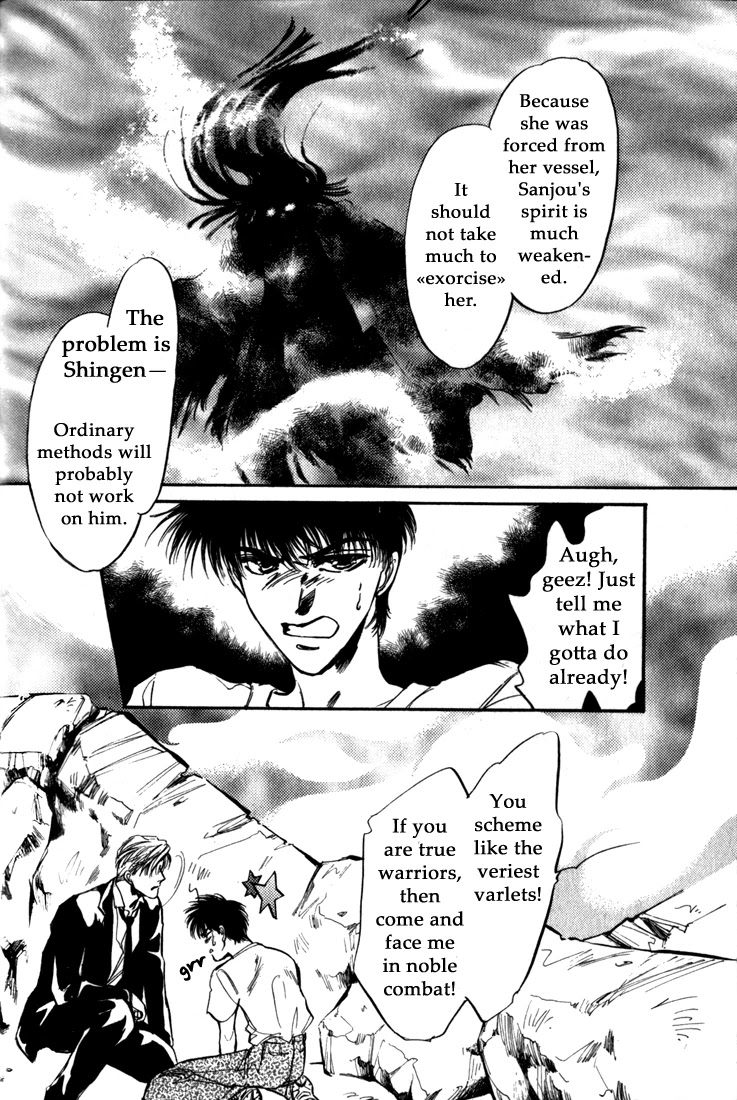 Honoo no Mirage Chapter 7 page 34 - Chapter 7