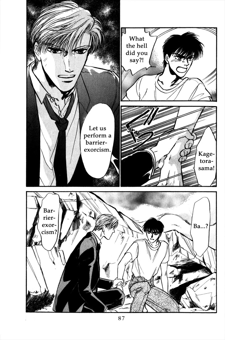Honoo no Mirage Chapter 7 page 35 - Chapter 7