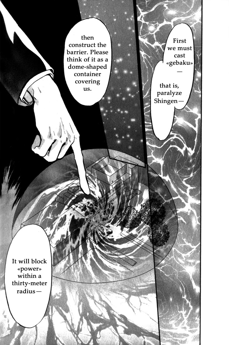 Honoo no Mirage Chapter 7 page 36 - Chapter 7