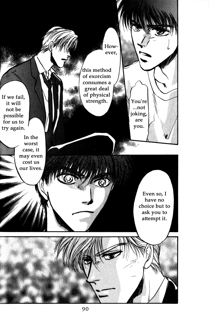 Honoo no Mirage Chapter 7 page 38 - Chapter 7