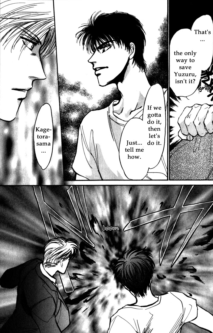 Honoo no Mirage Chapter 7 page 39 - Chapter 7