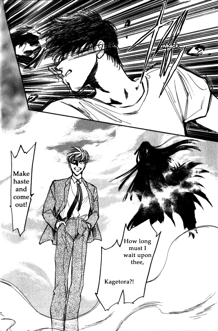 Honoo no Mirage Chapter 7 page 40 - Chapter 7