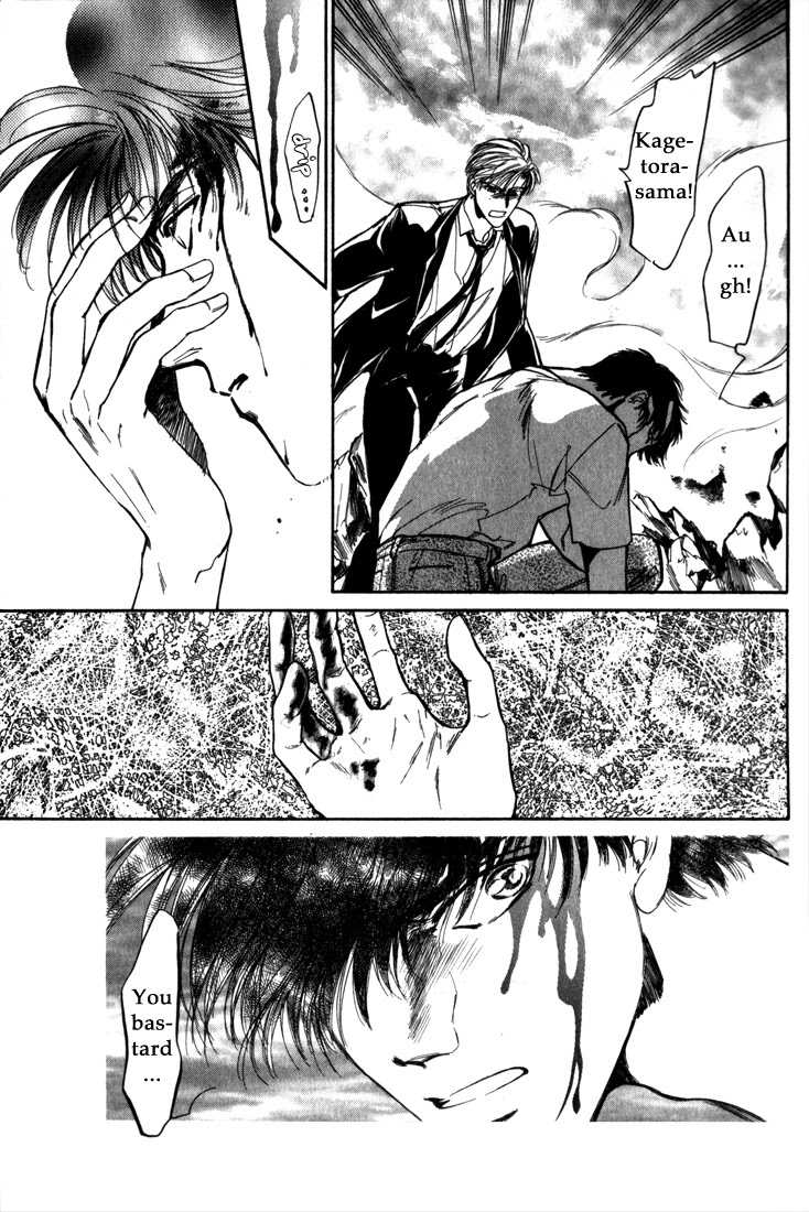 Honoo no Mirage Chapter 7 page 41 - Chapter 7