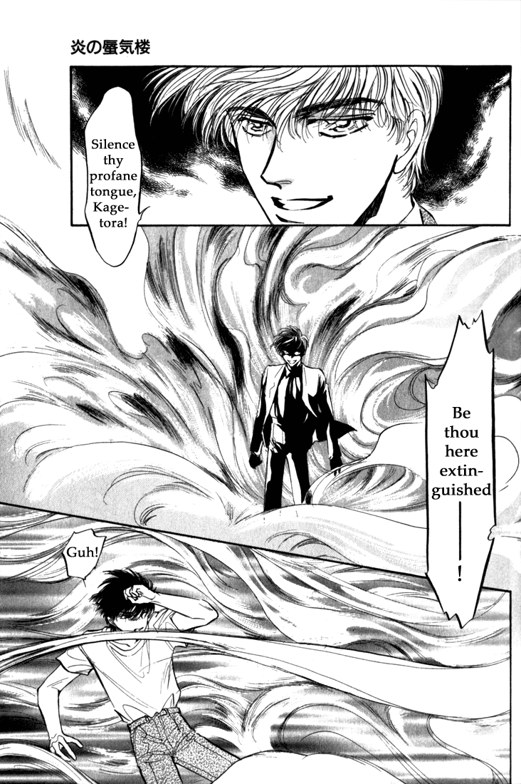 Honoo no Mirage Chapter 7 page 43 - Chapter 7