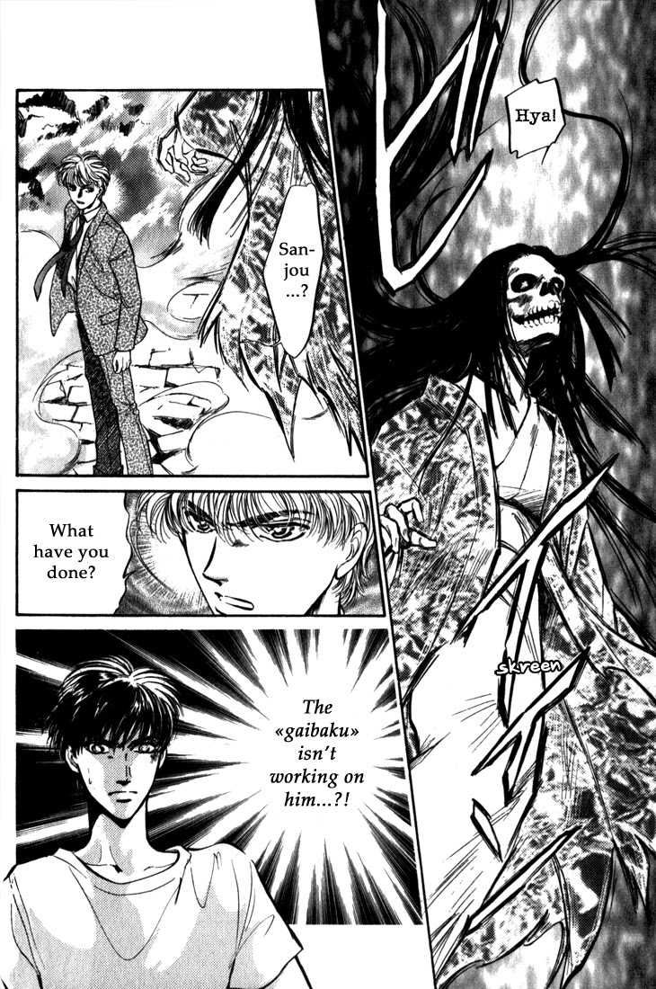 Honoo no Mirage Chapter 7 page 46 - Chapter 7