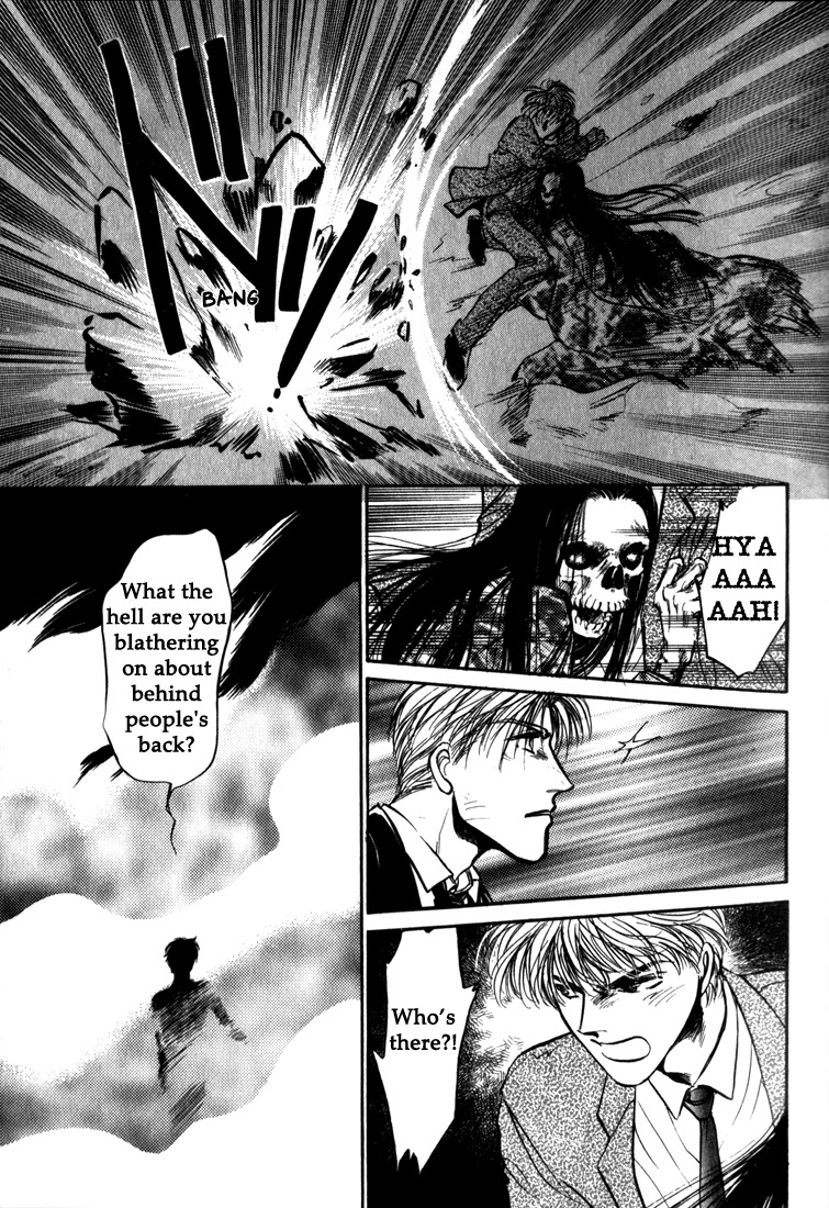 Honoo no Mirage Chapter 7 page 5 - Chapter 7