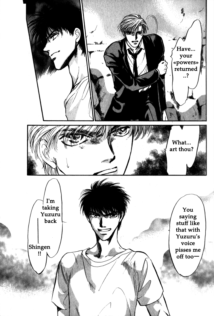 Honoo no Mirage Chapter 7 page 9 - Chapter 7
