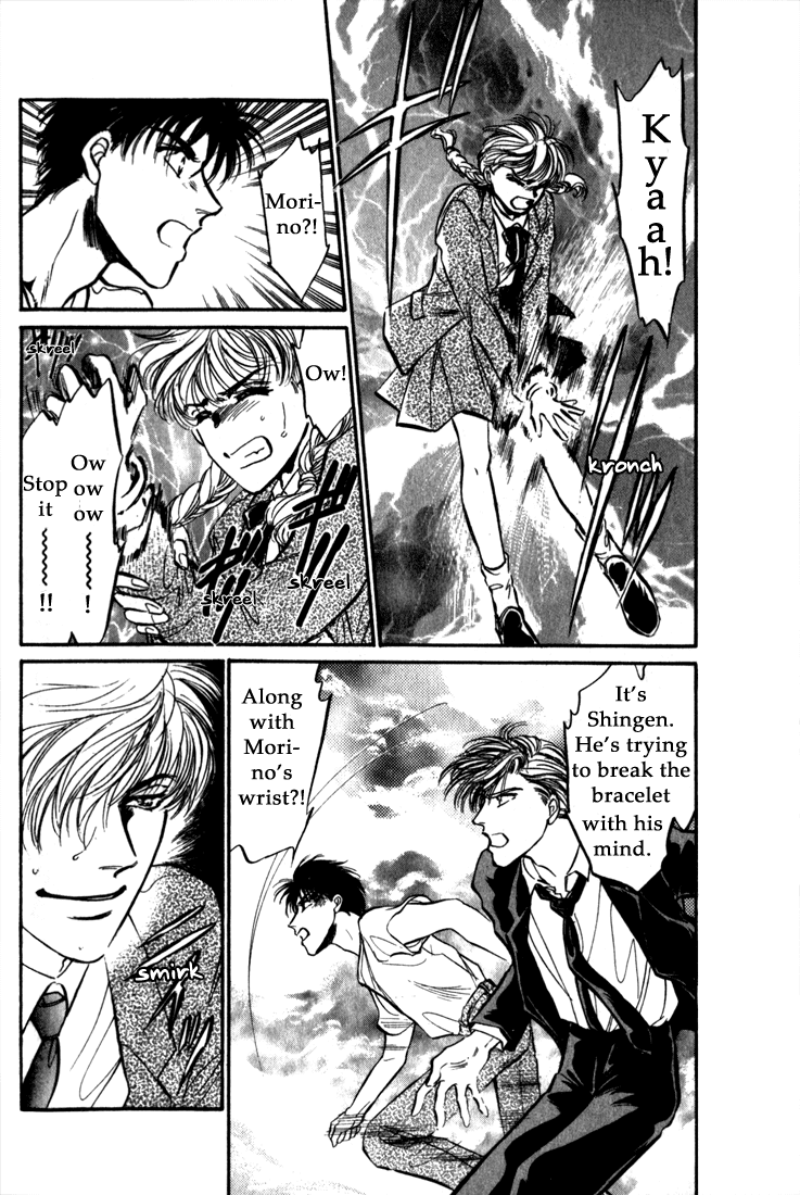 Honoo no Mirage Chapter 8 page 10 - Chapter 8