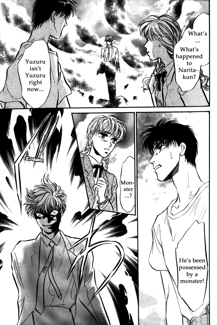 Honoo no Mirage Chapter 8 page 17 - Chapter 8