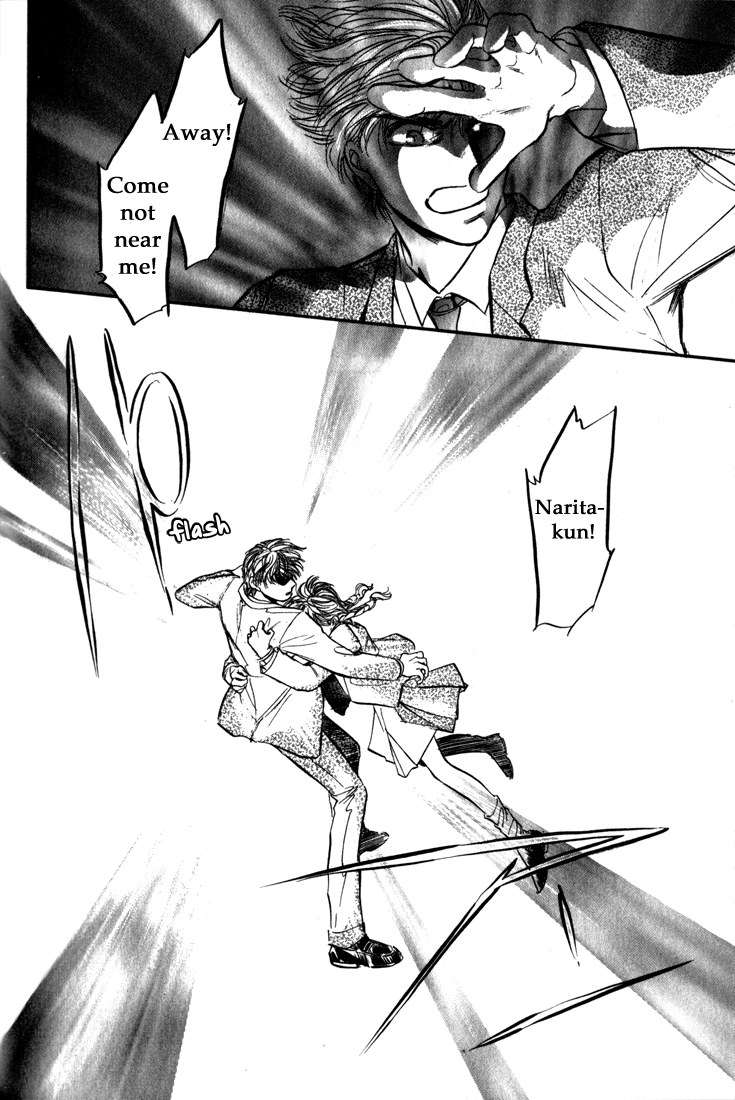 Honoo no Mirage Chapter 8 page 24 - Chapter 8