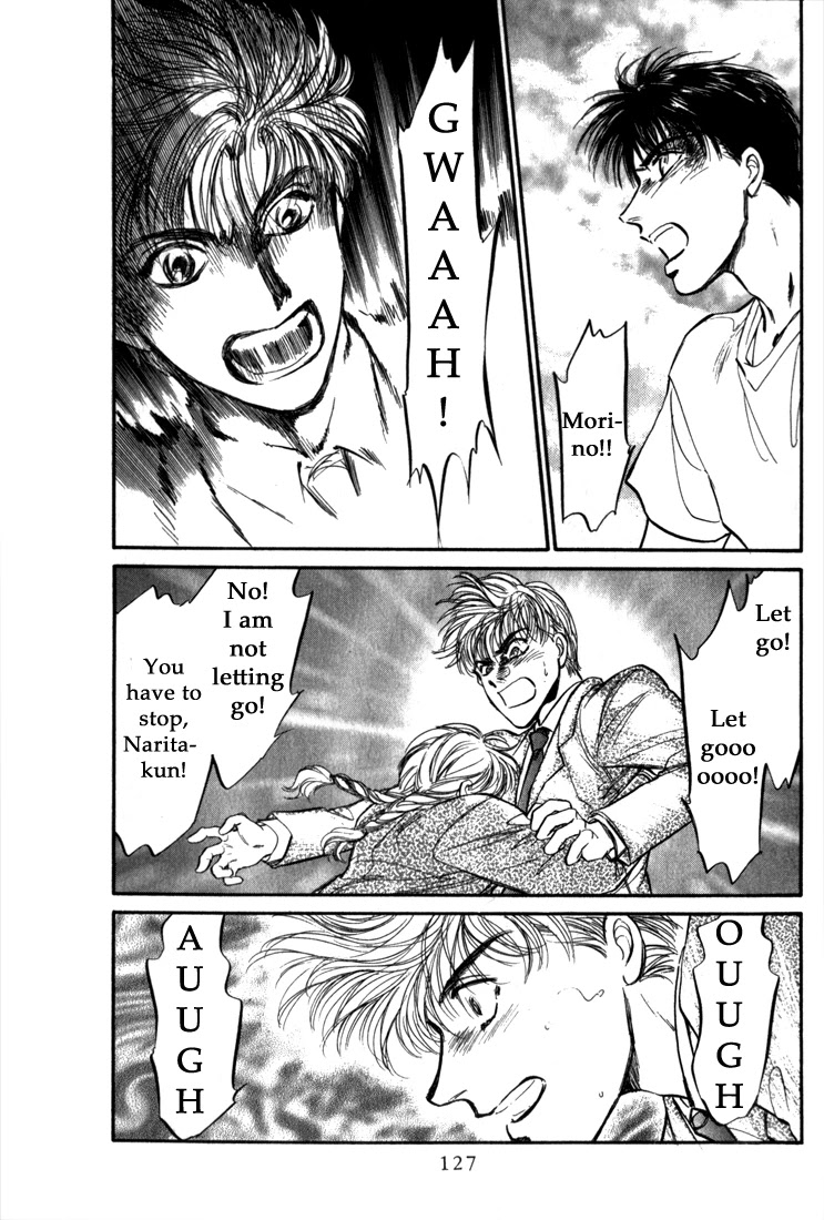 Honoo no Mirage Chapter 8 page 25 - Chapter 8