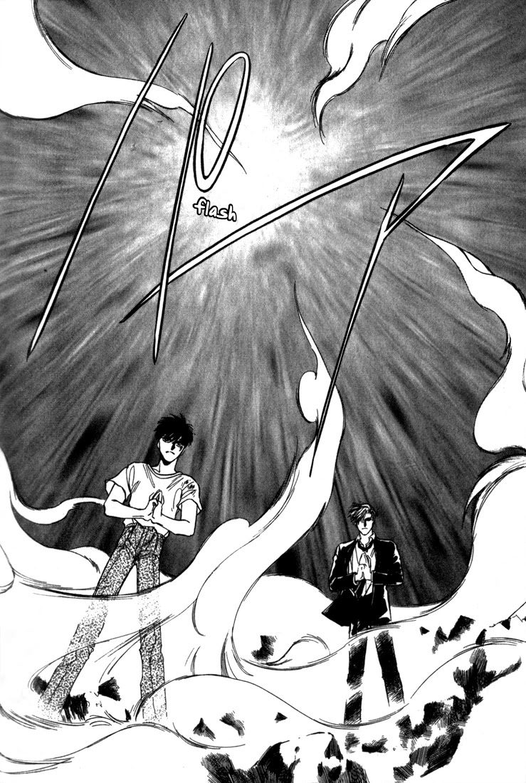 Honoo no Mirage Chapter 8 page 32 - Chapter 8