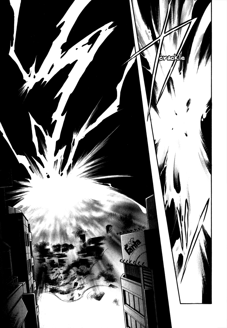 Honoo no Mirage Chapter 8 page 33 - Chapter 8