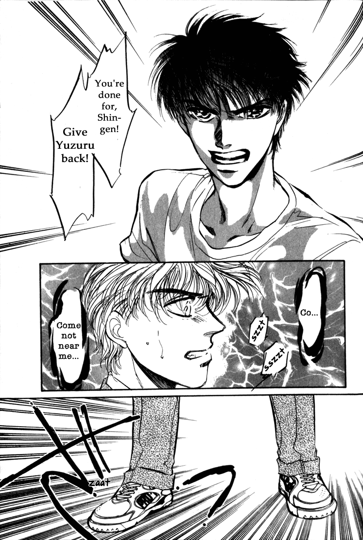 Honoo no Mirage Chapter 8 page 39 - Chapter 8