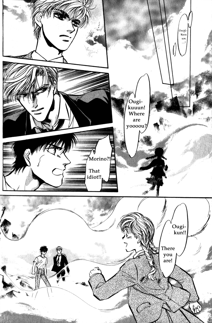Honoo no Mirage Chapter 8 page 4 - Chapter 8