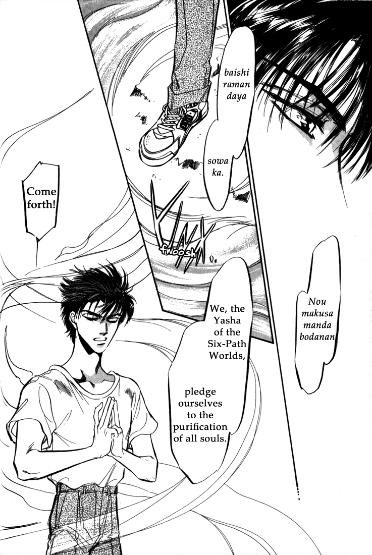 Honoo no Mirage Chapter 8 page 42 - Chapter 8