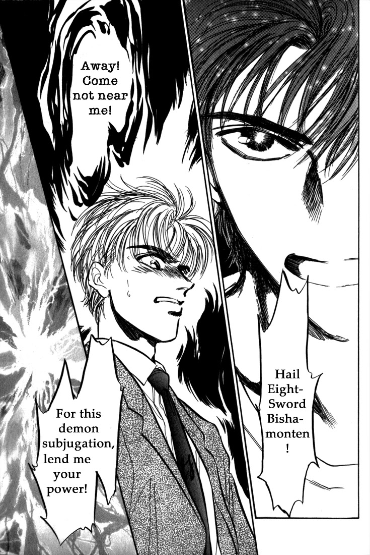 Honoo no Mirage Chapter 8 page 43 - Chapter 8