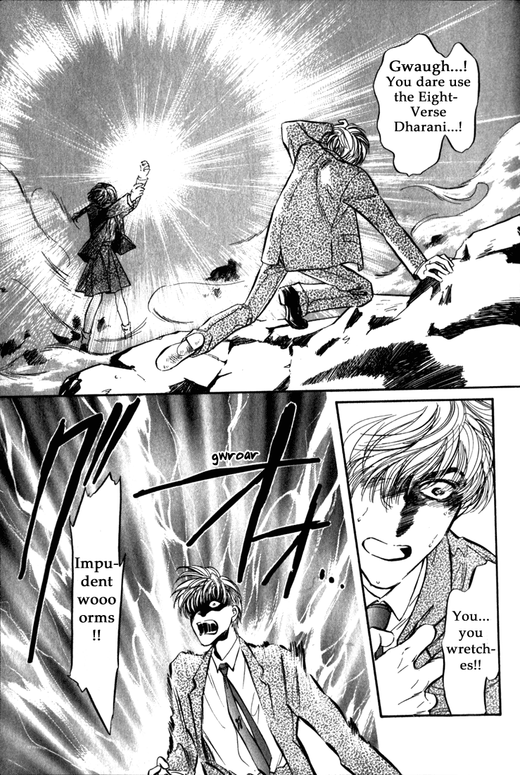 Honoo no Mirage Chapter 8 page 9 - Chapter 8