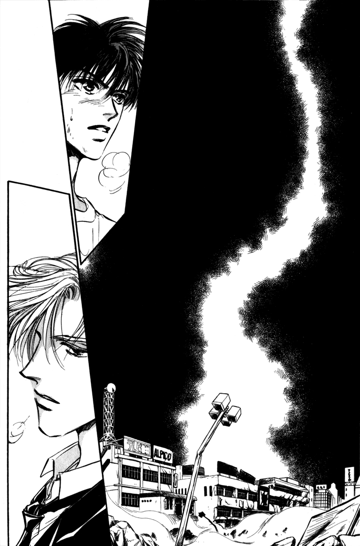 Honoo no Mirage Chapter 9 page 12 - Chapter 9 [END]