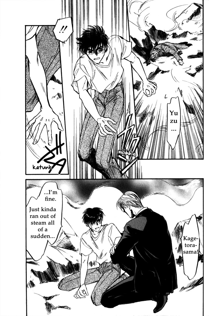 Honoo no Mirage Chapter 9 page 13 - Chapter 9 [END]