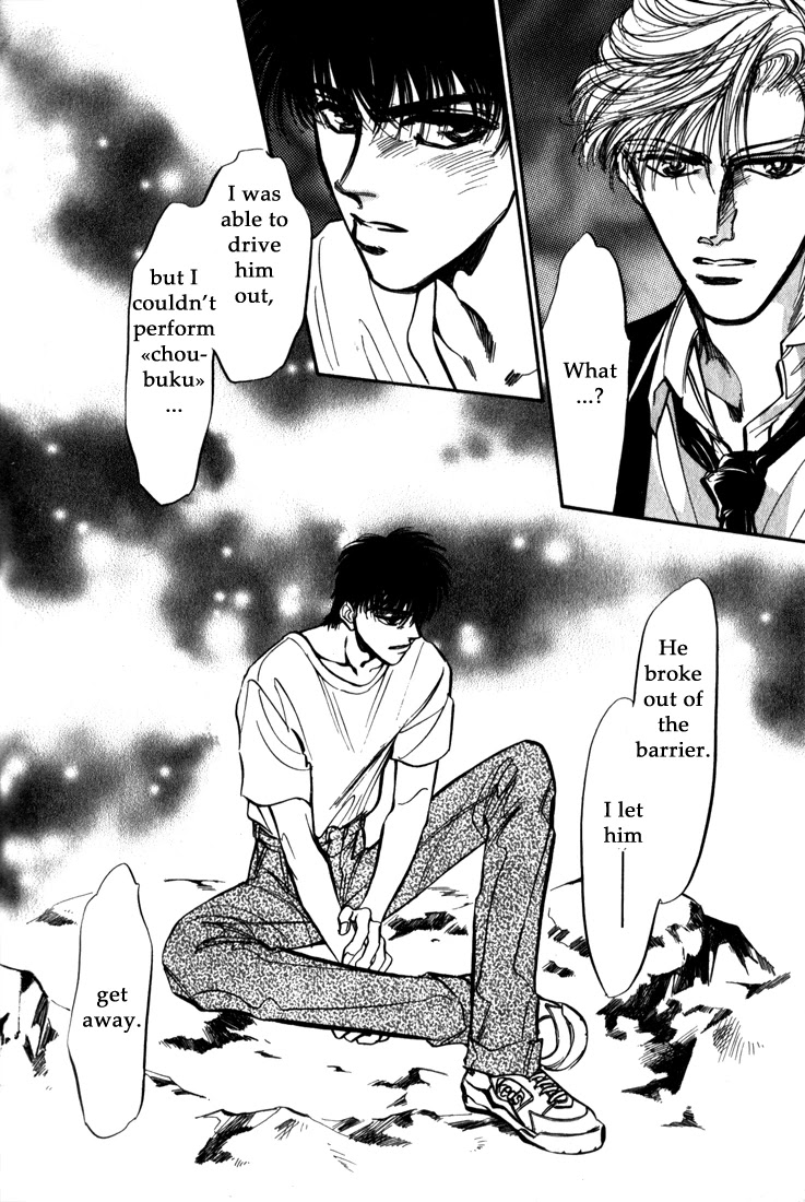 Honoo no Mirage Chapter 9 page 16 - Chapter 9 [END]