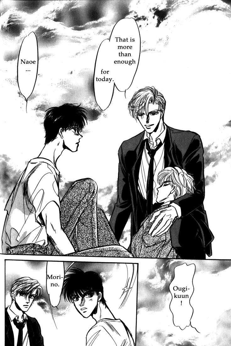 Honoo no Mirage Chapter 9 page 18 - Chapter 9 [END]