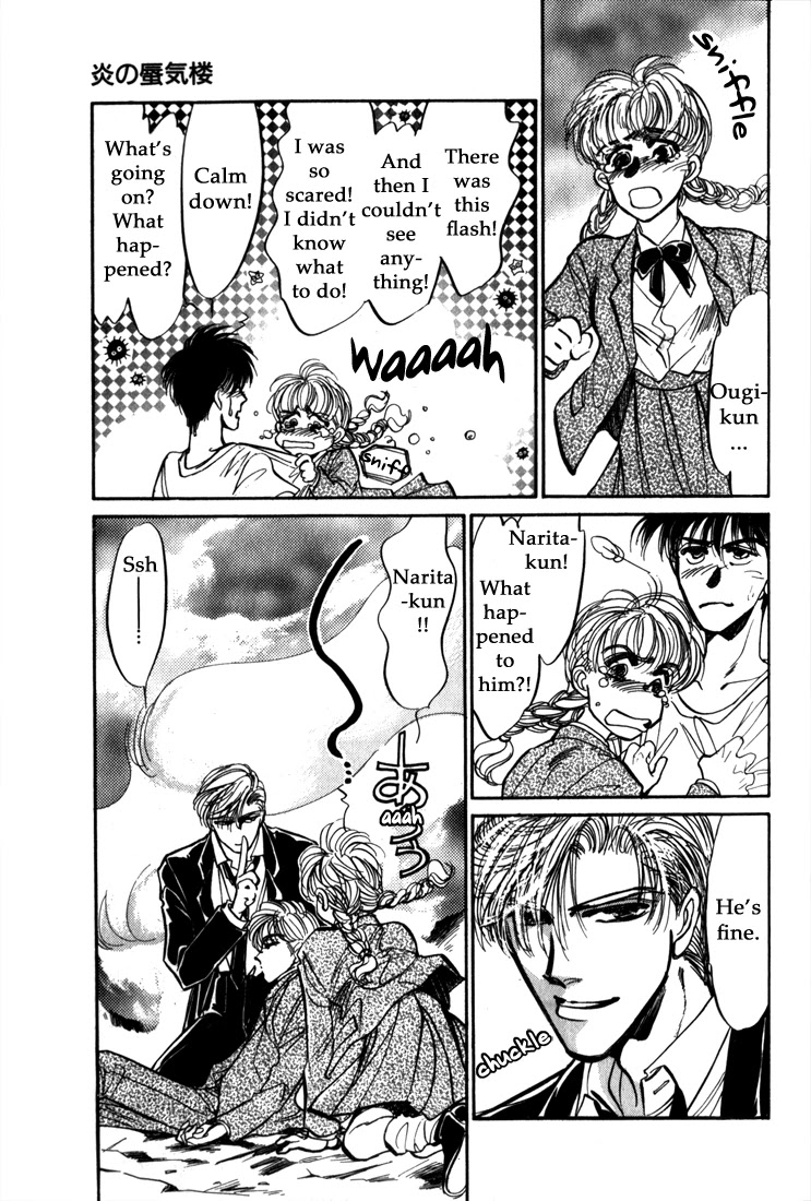 Honoo no Mirage Chapter 9 page 19 - Chapter 9 [END]