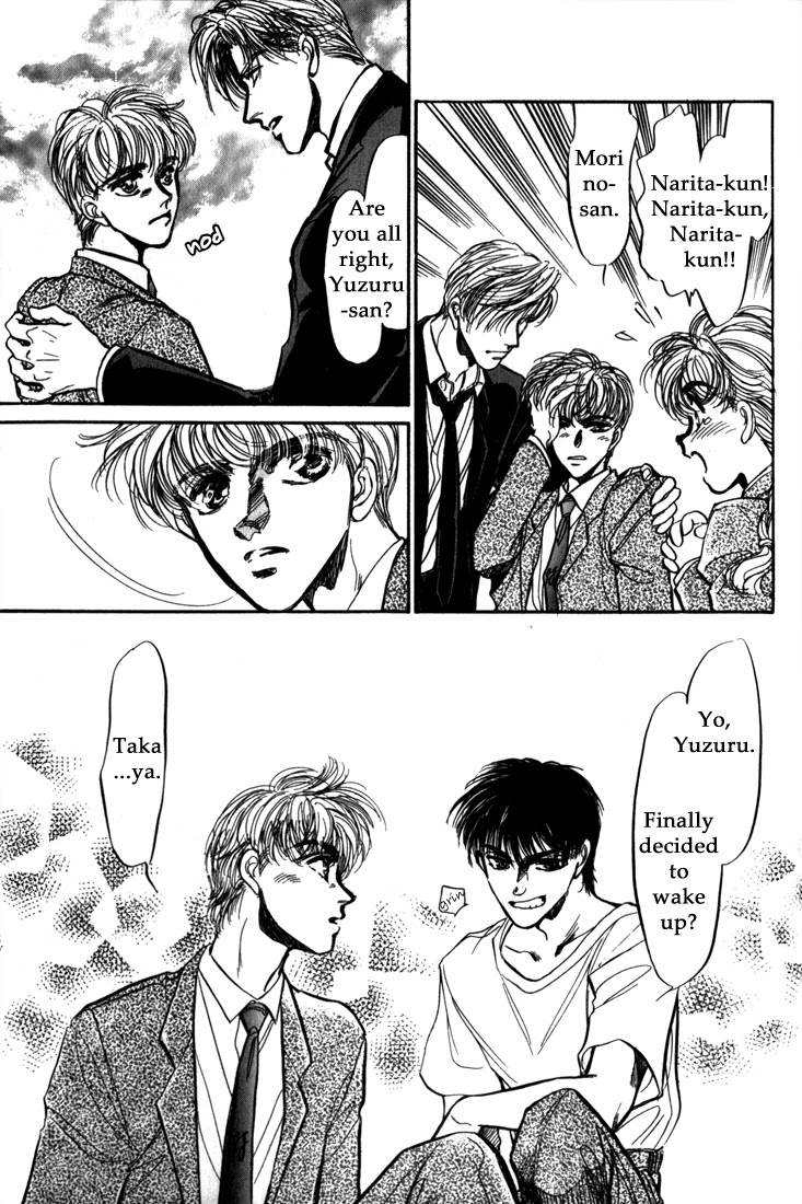 Honoo no Mirage Chapter 9 page 21 - Chapter 9 [END]