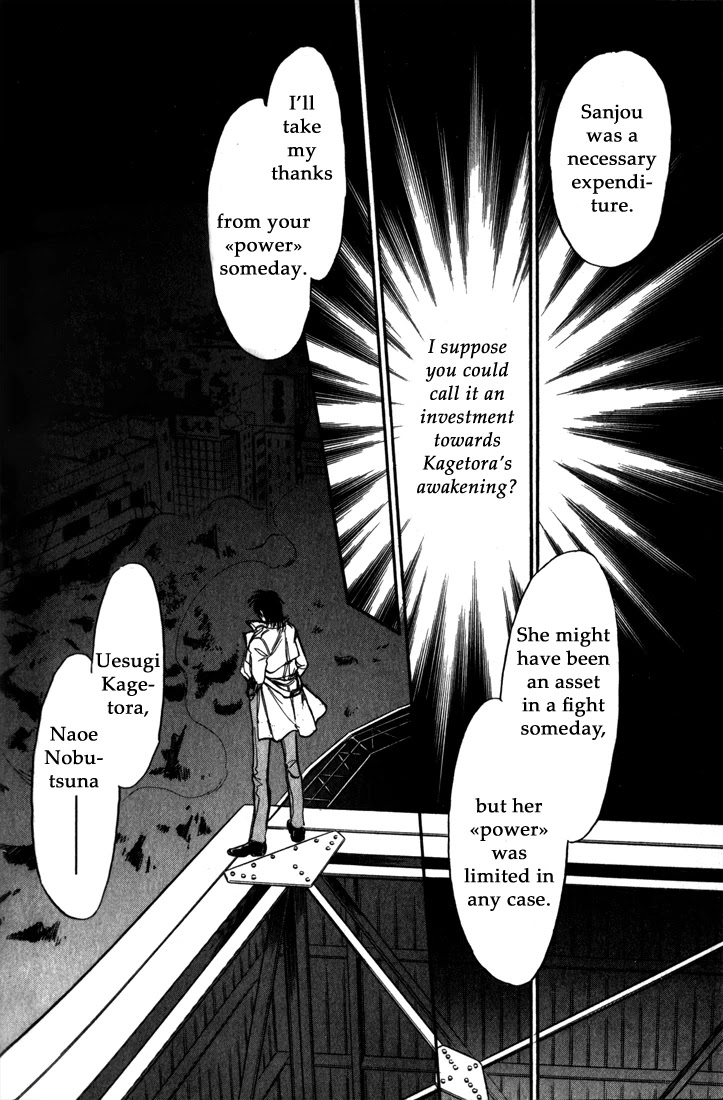 Honoo no Mirage Chapter 9 page 26 - Chapter 9 [END]