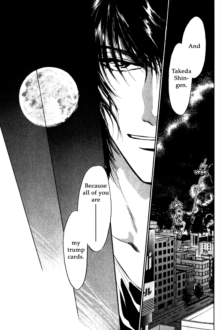 Honoo no Mirage Chapter 9 page 27 - Chapter 9 [END]