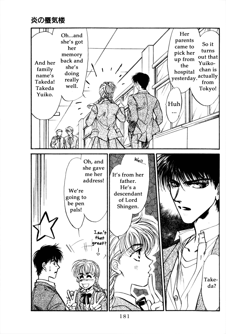 Honoo no Mirage Chapter 9 page 29 - Chapter 9 [END]