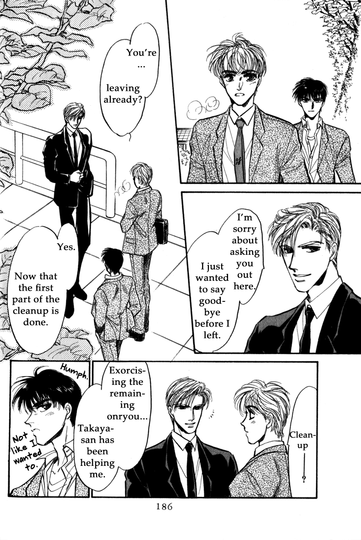 Honoo no Mirage Chapter 9 page 34 - Chapter 9 [END]